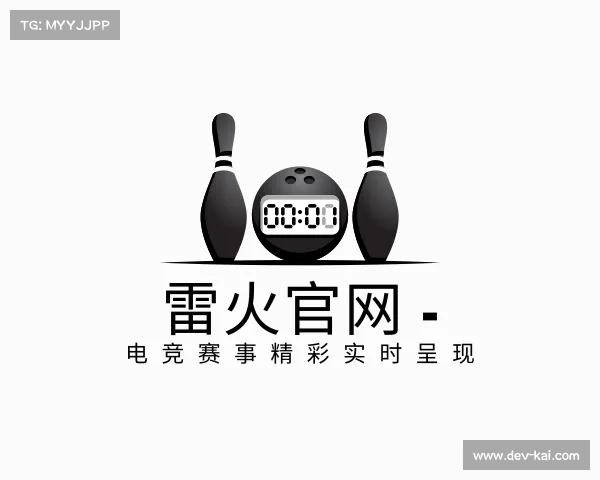 知道雷火官网 - 电竞赛事精彩实时呈现