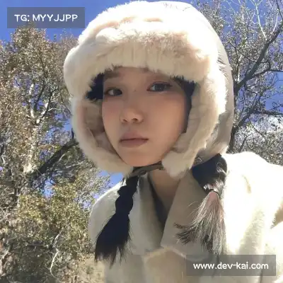 屈俪